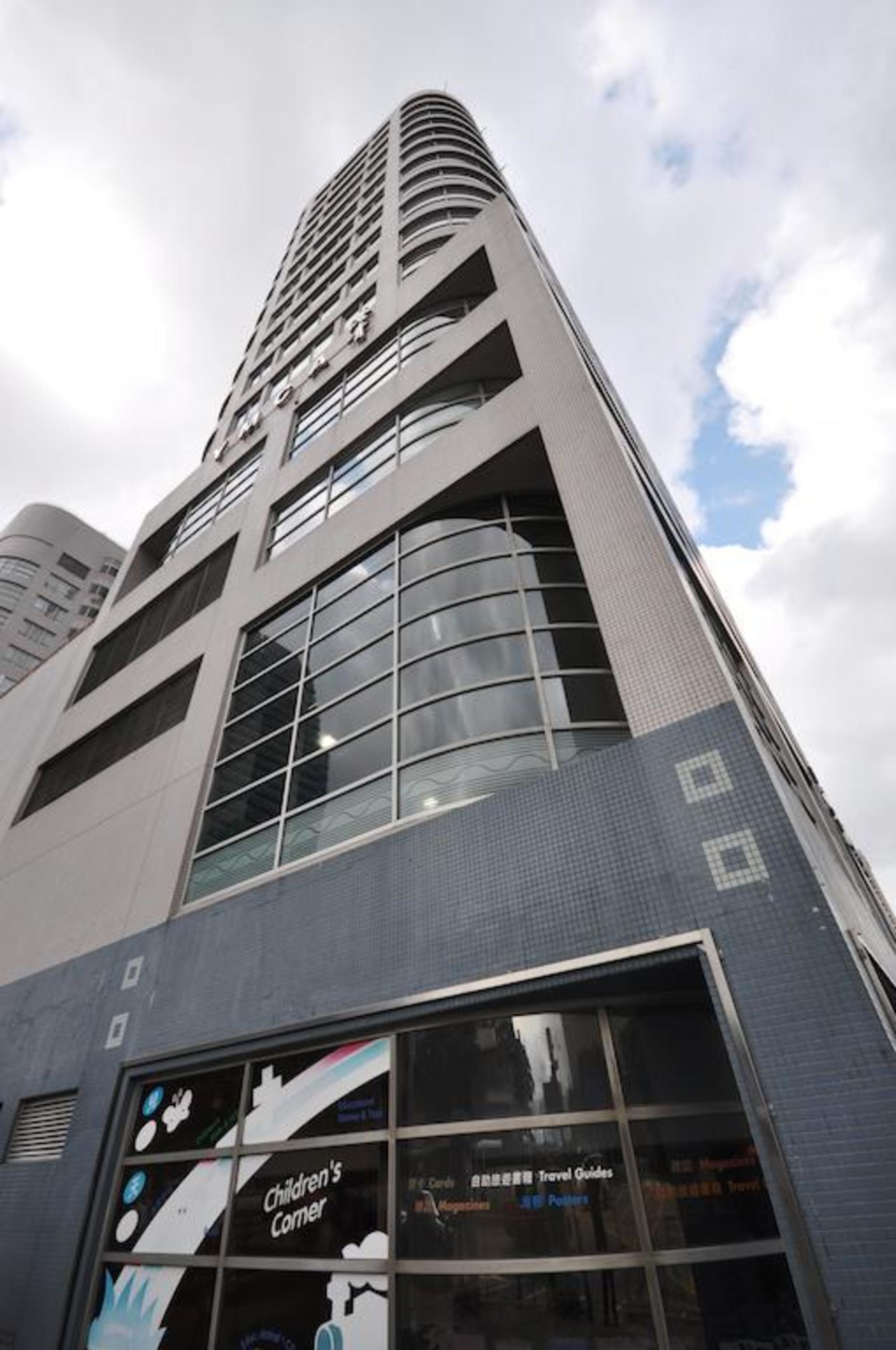 The Salisbury - Ymca Of Hong Kong Hotel Eksteriør billede