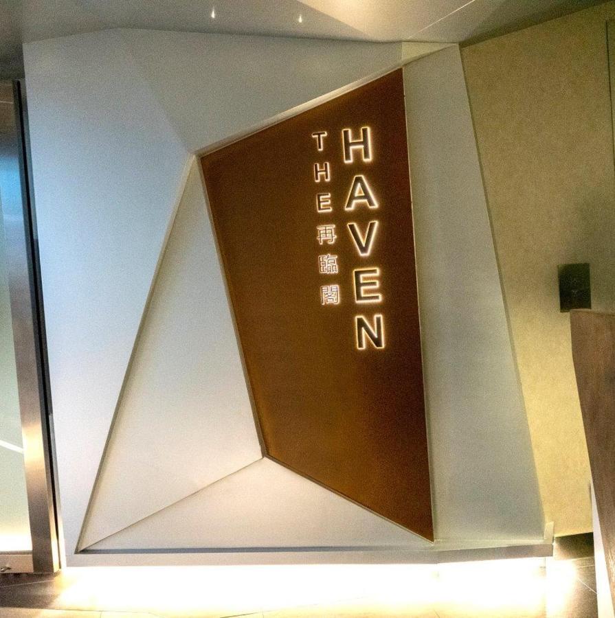The Salisbury - Ymca Of Hong Kong Hotel Eksteriør billede